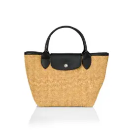 Le Pliage Paille Small Top Handle Tote vip time amman jordan
